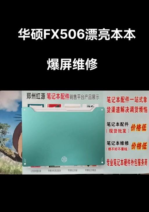 258qm显示器拆卸支架的步骤是什么？