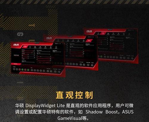 258qm显示器拆卸支架的步骤是什么？