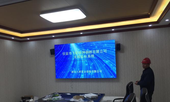 显示屏窄边结构有何优势？对观看体验有何影响？