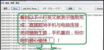 索爱充电器使用中应注意什么？