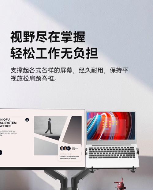 支臂显示器在床上的安装方法是什么？