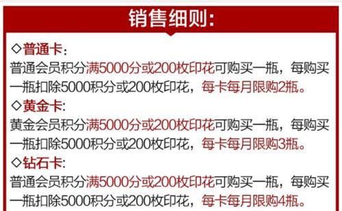 小米手机购买渠道有哪些？如何辨别真伪？