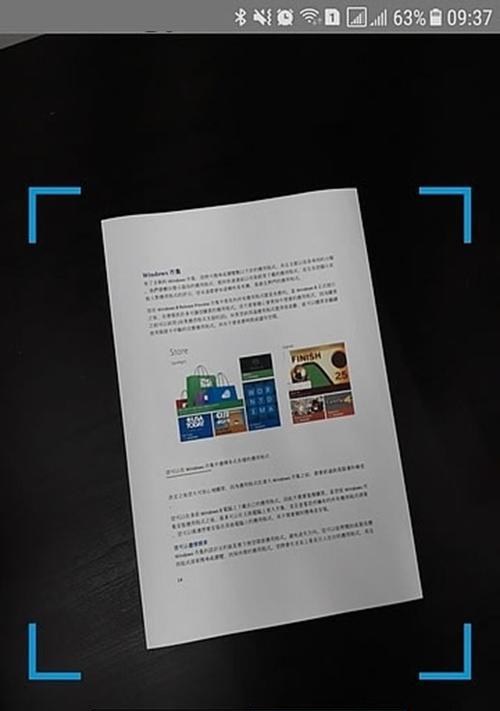 惠普M254dw打印机驱动安装步骤是什么？遇到问题如何解决？