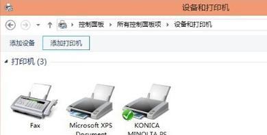 惠普M254dw打印机驱动安装步骤是什么？遇到问题如何解决？