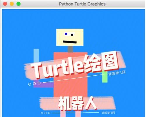 画图请来的机器人种类有哪些？它们各自有什么特点？
