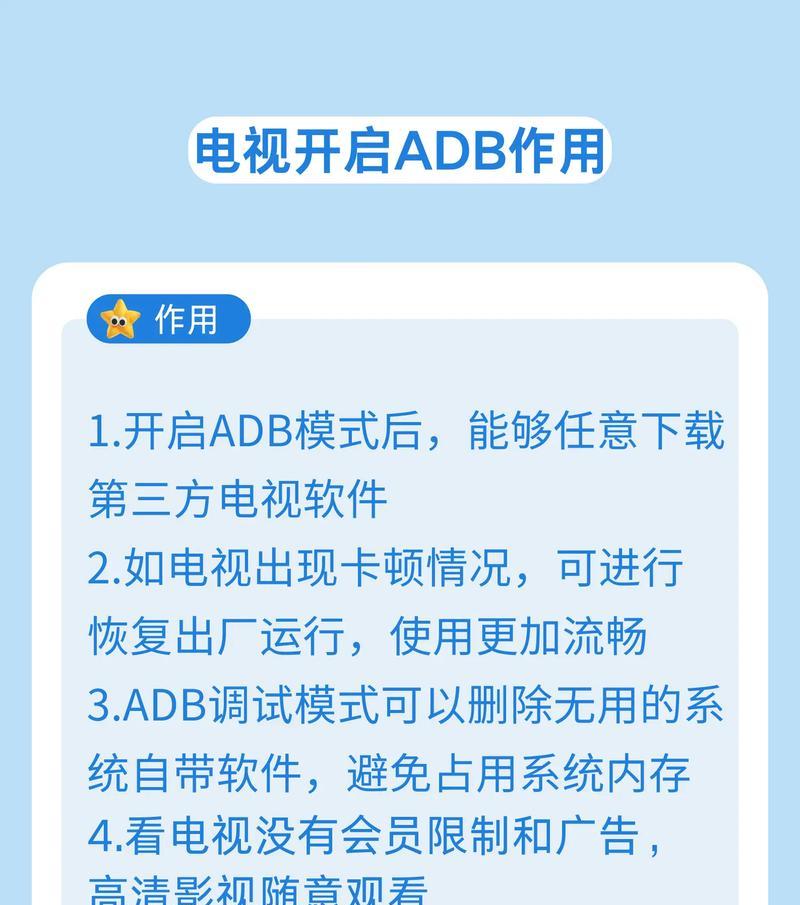 双投屏功能取消后如何重新启用？