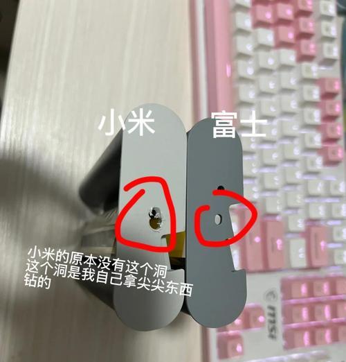 家用打印机如何实现文档缩印？
