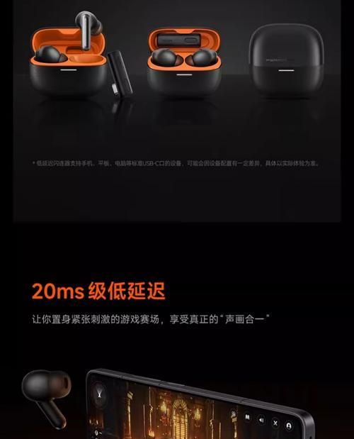 低价购买红米buds6的途径是什么？
