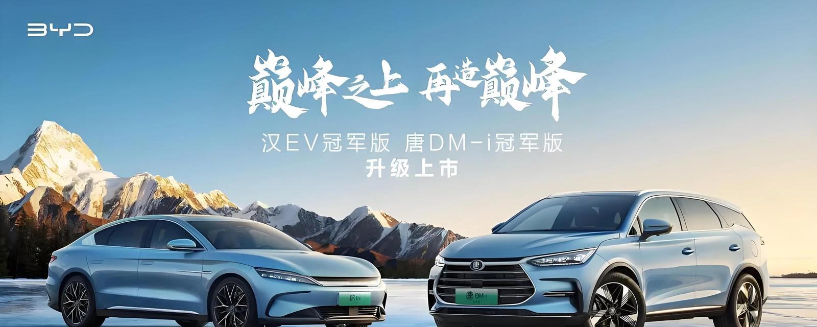 汉唐汽车品牌归属是哪个？汉唐汽车有何特点？