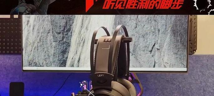联想拯救者笔记本连接耳机的正确方式是什么？