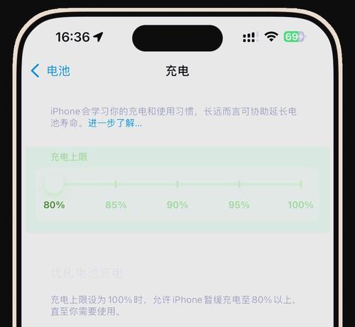 苹果电池耐用性突然提升的原因？
