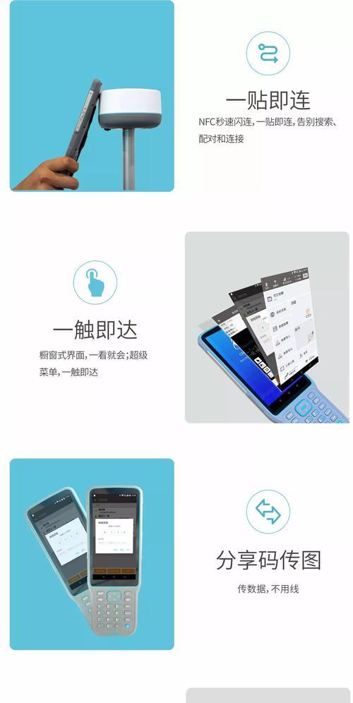 卫星接收转换器的正确使用方法是什么？如何设置接收信号？