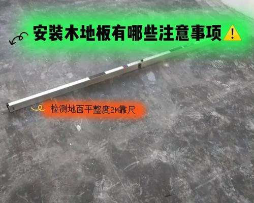 cpu保护板安装步骤是什么？安装时需要注意哪些问题？