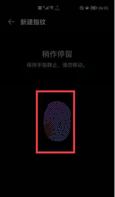 华为双系统手机设置步骤有哪些？