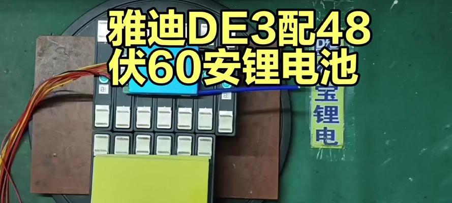 为什么没有24安的电池？24安电池的市场需求如何？