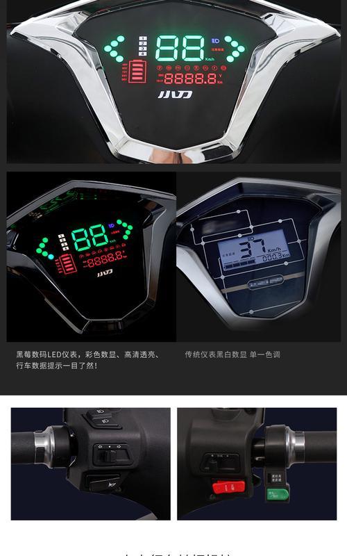 小刀电瓶车更换电池的正确方法？