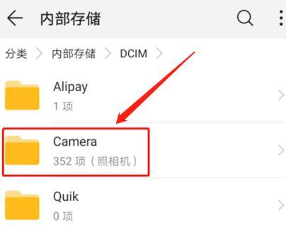 安卓手机查看设备地址的步骤是什么？