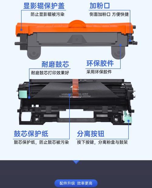 京瓷打印机清零墨粉的正确步骤是什么？
