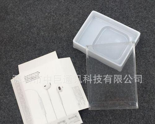 展示盒数据线使用方法是什么？如何连接设备？