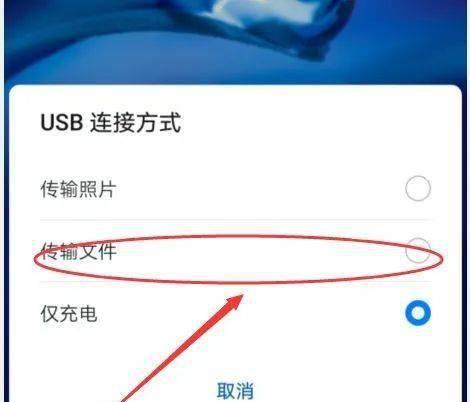 展示盒数据线使用方法是什么？如何连接设备？