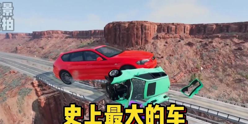 电瓶车断桥修复视频教程？