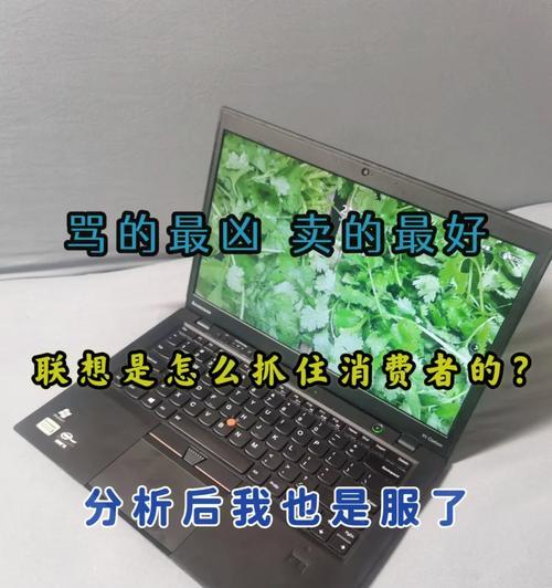 迅雷键盘删除联想词的方法是什么？