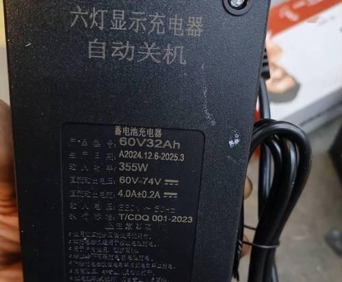 为什么购买的电池不能退货？退货政策是怎样的？