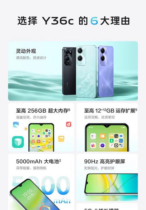 vivo手机升级步骤是什么？