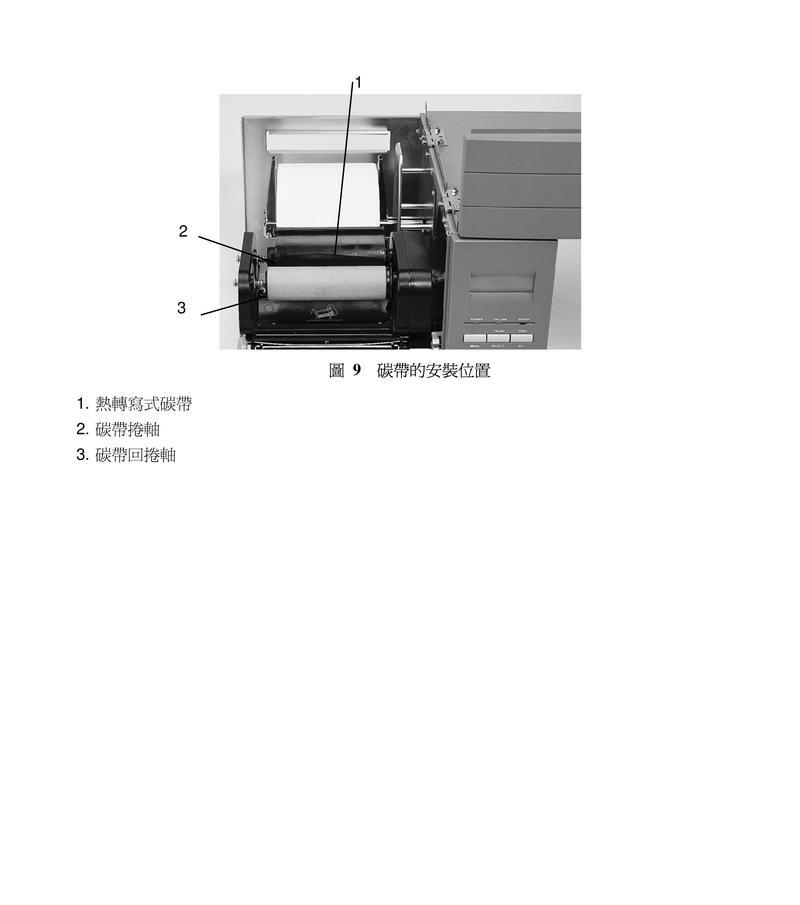 打印机锐度调整方法是什么？调整后如何测试效果？