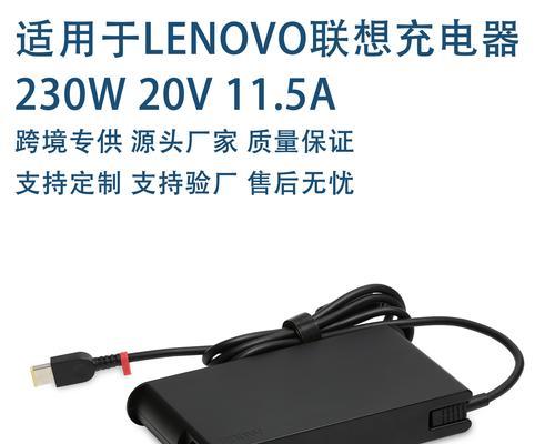 无影灯适配器使用方法是什么？