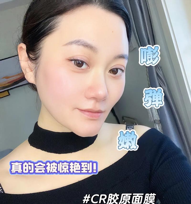 CR转换器2.4.0更换CR材质步骤是什么？