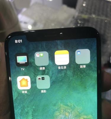 苹果手机屏幕压伤如何判断？