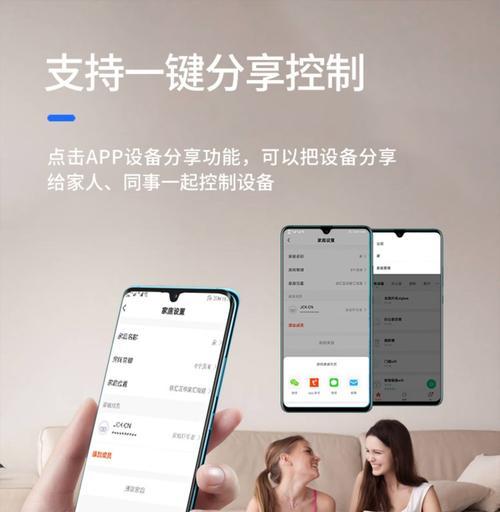 涂鸦零火转换器的使用方法是什么？适用场景有哪些？