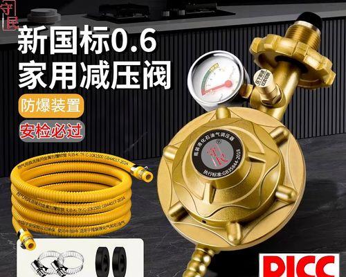 燃气灶转换器拆卸方法是什么？需要关闭哪些阀门？