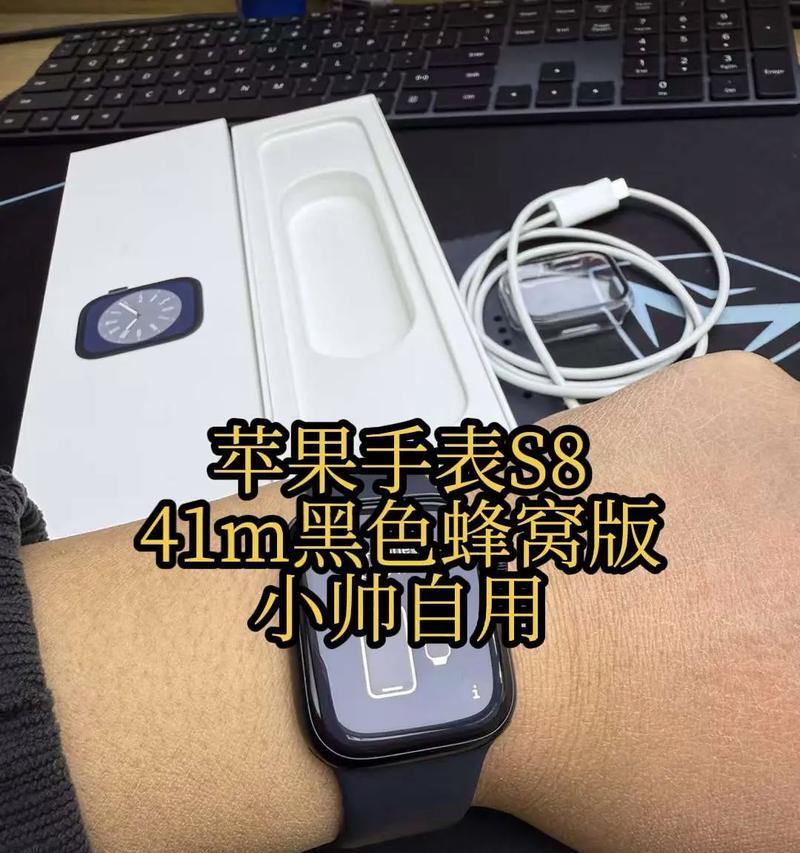 苹果手表在体育场如何使用？有哪些功能？