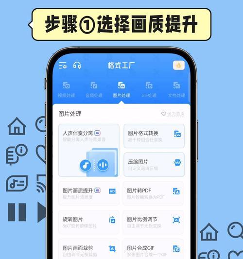手机照片如何导到硬盘上？导出过程中需要注意什么？