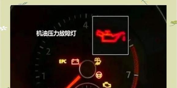 火灾显示屏故障灯亮是什么声音？故障原因是什么？