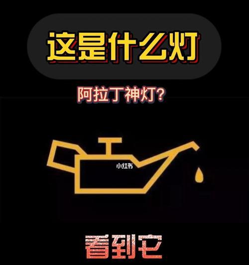 火灾显示屏故障灯亮是什么声音？故障原因是什么？