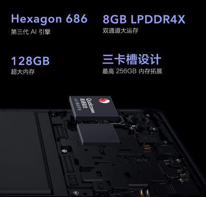vivo设置中无电池双重引擎如何启用？