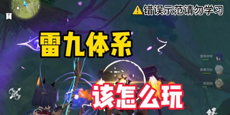 九雷文档转换器下载方法是什么？下载过程中可能遇到哪些问题？
