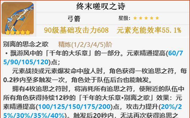 九雷文档转换器下载方法是什么？下载过程中可能遇到哪些问题？