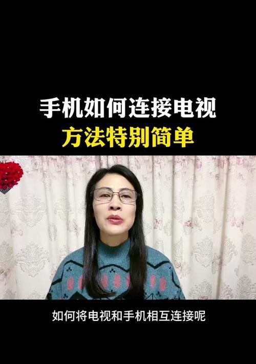 三星如何关闭投屏？关闭三星投屏的方法是什么？