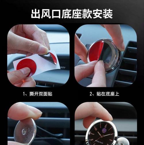 电瓶车时钟怎么调试？调整方法简单吗？