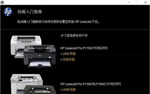 徽星主板网卡驱动安装步骤？如何解决驱动安装问题？