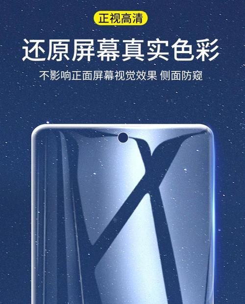 电视屏幕保护膜有哪些类型？