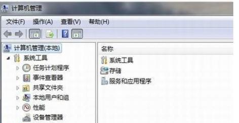 屏幕适配器驱动安装方法是什么？安装过程中应注意什么？