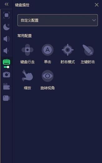 投屏页面显示如何操纵？有哪些技巧？
