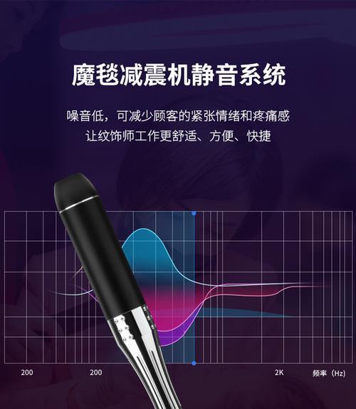 苹果手机黑骑士登录步骤是什么？安全吗？