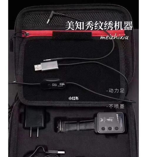 苹果手机黑骑士登录步骤是什么？安全吗？