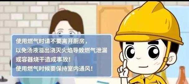 液化气适配器使用方法是什么？如何正确连接液化气设备？